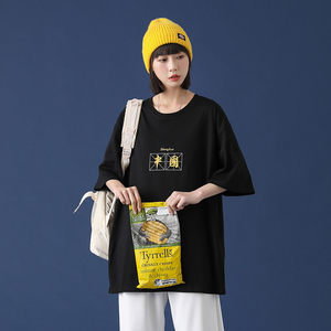 潮牌国潮短袖T恤半袖体恤上衣韩版潮流情侣装夏季A161-T43-P25图片