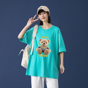 2021春夏新款短袖T恤男宽松潮流衣服打底衫A161-T03图片