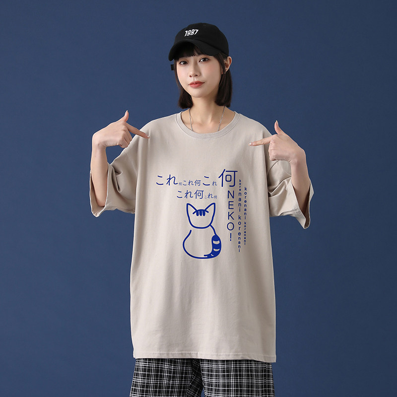 夏季日系宽松体恤印花圆领潮牌ins短袖T恤韩版潮流潮A161-T17-P25,男装T恤,电商A161