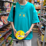 短袖T恤ins夏季大码宽松情侣装2021新款潮流百搭衣服A161-T43-P25，男装T恤，电商A161