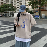 卡其色