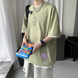 绿色