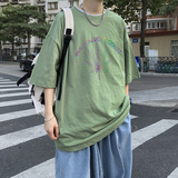 绿色