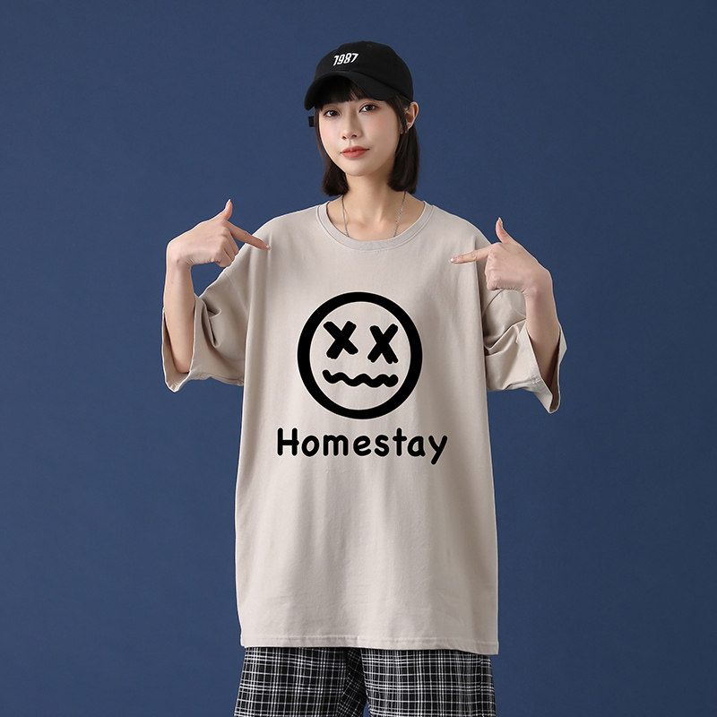 短袖t恤韩版潮流2021新款夏潮牌港打底衫体恤上衣服A161-T15-P25,男装T恤,电商A161