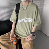 绿色