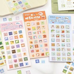 信的恋人日付邮局PET装饰模切贴纸ins风动物风景标签手帐日记贴画