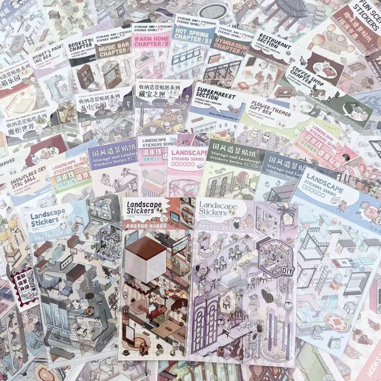 平价大甩卖清仓微缩场景贴纸手帐堆叠小屋盲盒大福袋随心配按斤称