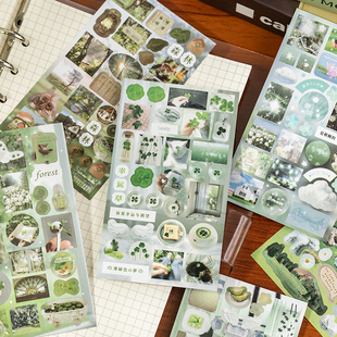 20张片刻闪帧切膜贴纸书日系美食古早梦核风手帐拼贴咕卡装饰素材