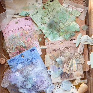 多色水彩PET白墨贴纸包盐系小清新百搭手账diy打底拼贴装饰120张