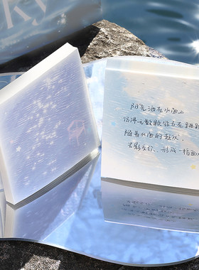 NOTEFOR我的GoldenHour便签本6款