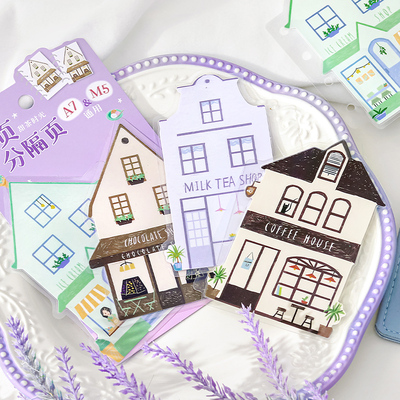 想开间自己的小店异形a7活页分隔页ins韩系M5双面印刷替换芯内芯