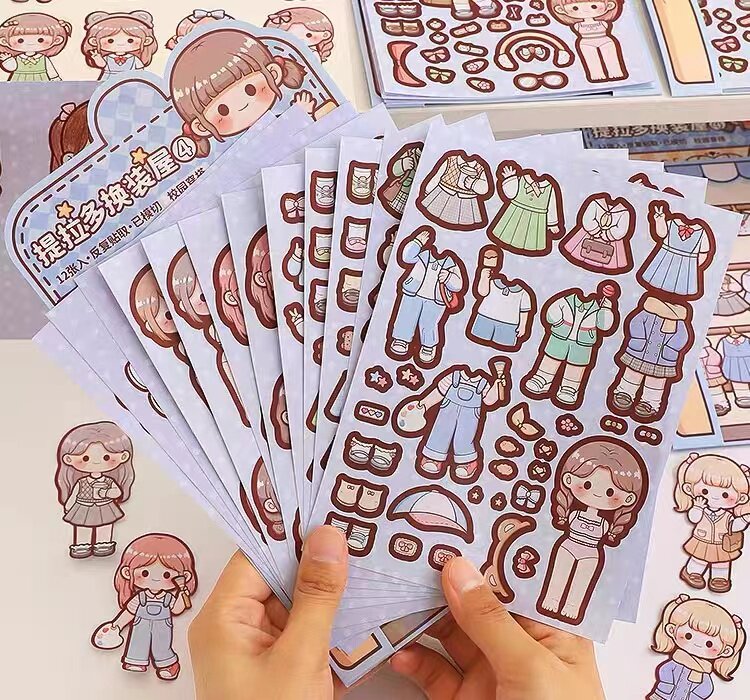 提拉多换装校园穿搭diy人物少女心儿童手帐账贴纸益智玩具贴画