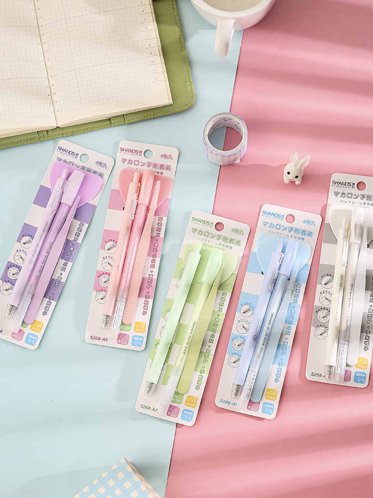 善知新手咕卡手账神器4件套 高颜值陶瓷笔刀镊子点点胶小黄铲学生