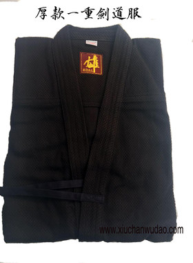 道具蓝色剑道道服普及型入门全棉