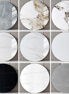 岩板转盘家用圆桌餐桌转盘大理石圆桌面圆盘桌旋转石转盘台面定制