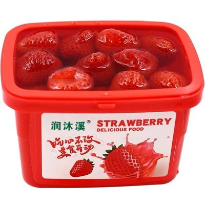 丹东冰点草莓罐头新鲜99新鲜冰冻