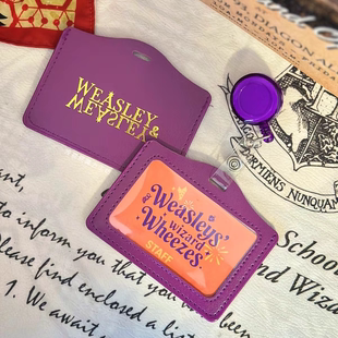 【现】韦斯莱把戏坊员工 pu皮卡套 手工胸牌 同人周边