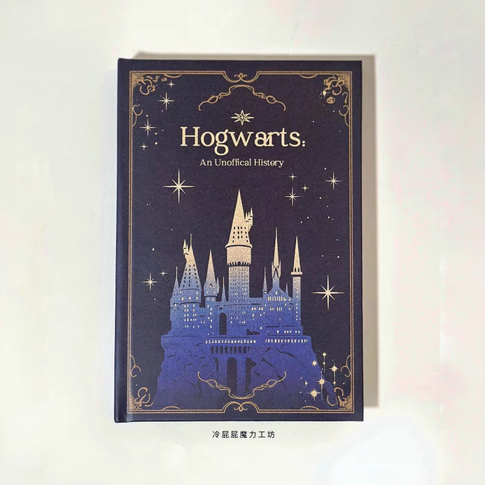 【可预定】霍格沃茨:一段野史A5精装笔记本子魔法学院霍遗 周边