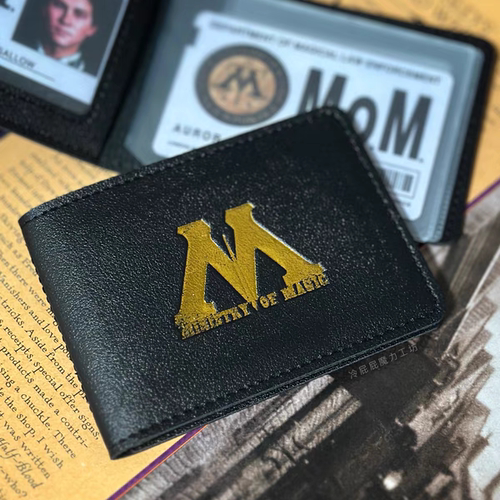 【现】英国魔法部pu皮革驾驶证套卡套包自制手工作周边