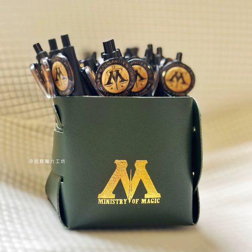 【现】英国魔法部 手工印烫 pu皮革折叠笔筒 滴胶笔 hp同人周边