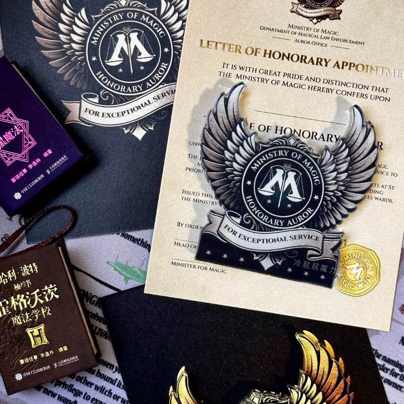 【可预定】英国魔法部荣誉傲罗 无底座亚克力立牌明信片同人周边图片
