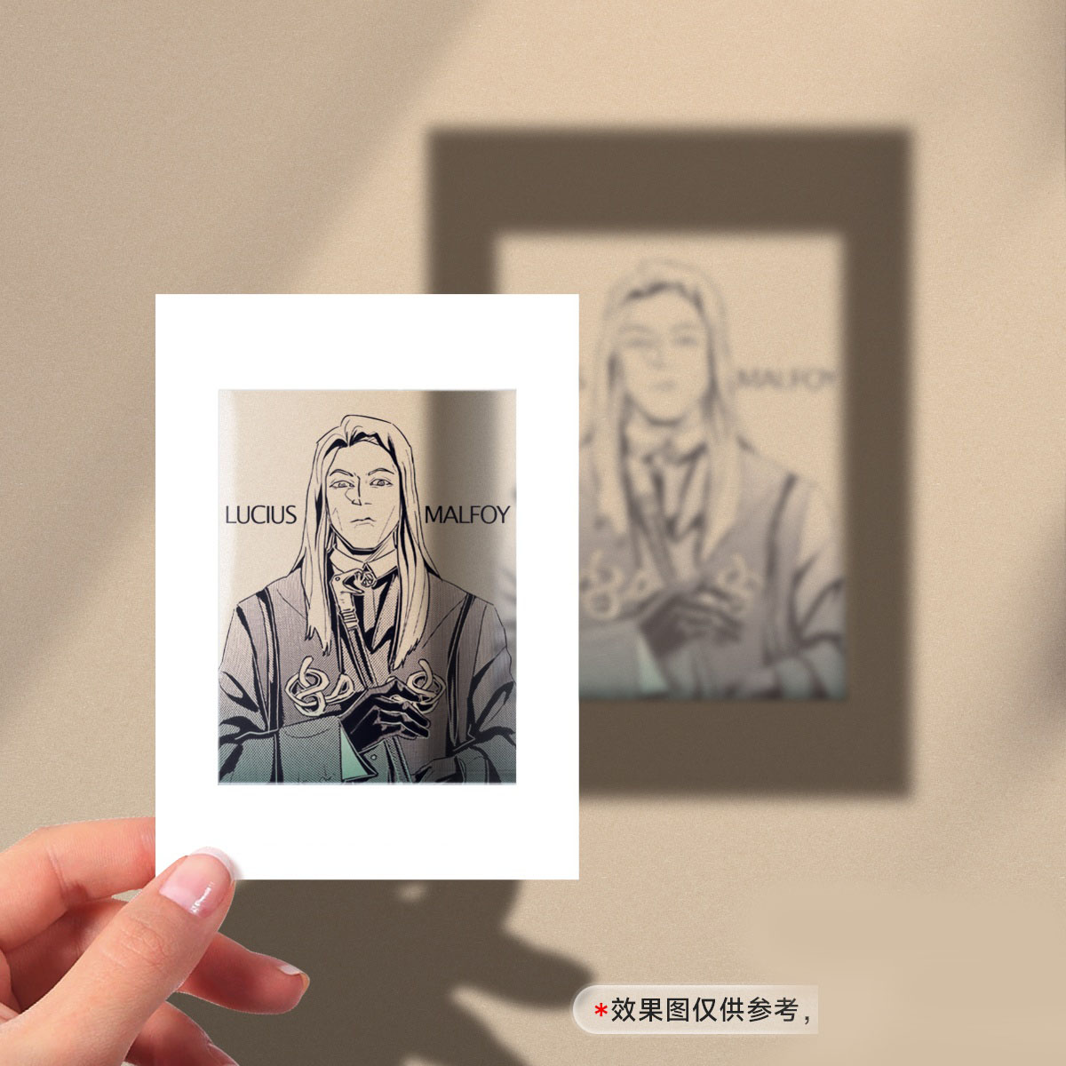 【现货】卢修斯马尔福 卢爹 光影胶片书签收藏 同人周边谷子