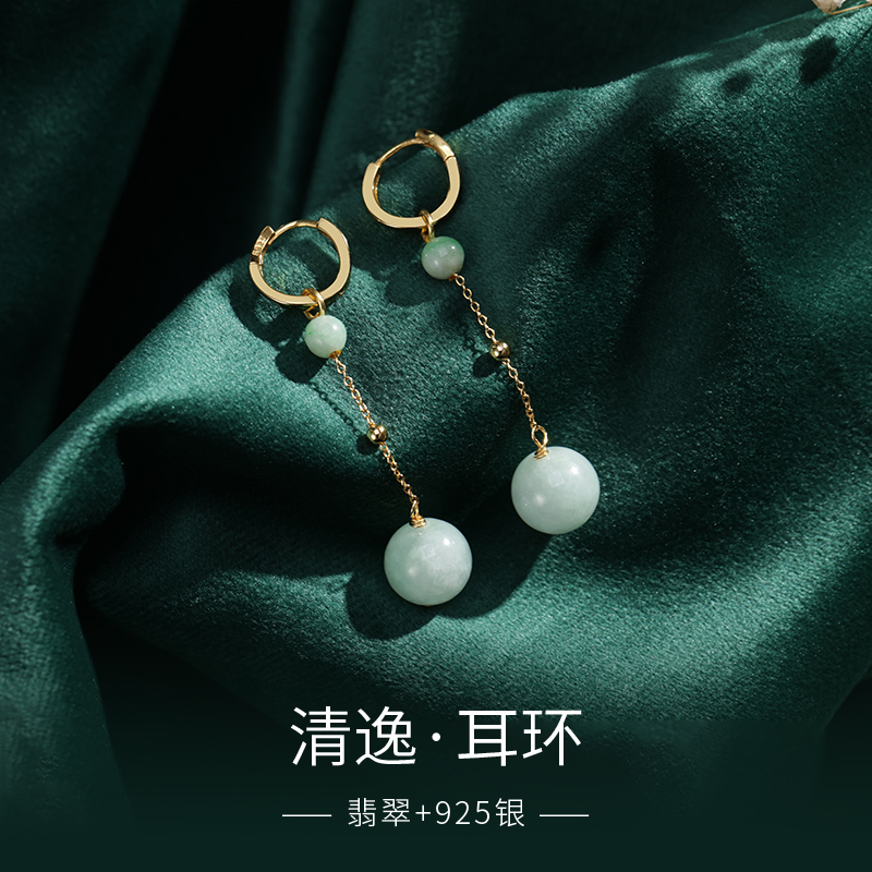 天然翡翠耳坠耳环女古风耳饰国风新中式绿色玉石耳饰长款耳扣耳圈