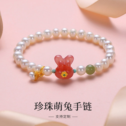 原创设计淡水珍珠龙手链女