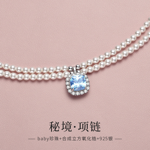 珍珠项链2025新款爆款女天然淡水正圆baby小米珠双层方糖法式颈链