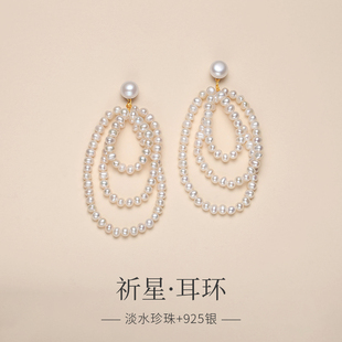珍珠耳饰女2025新款正品天然淡水方圆脸法式复古夸张多层耳环耳坠