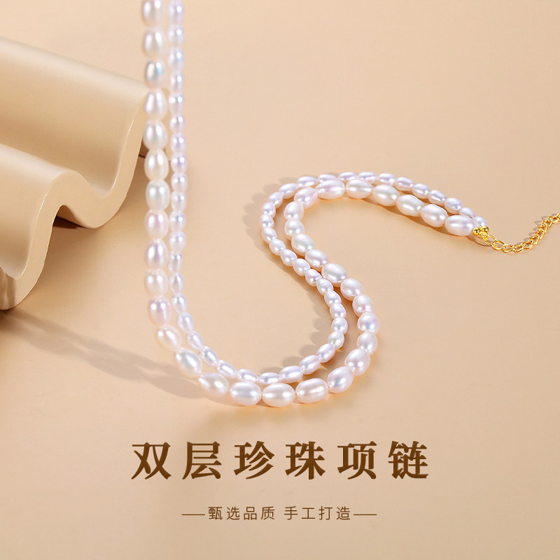 双层珍珠项链女叠带淡水小米粒锁骨链优雅复古毛衣链颈链定制刻字