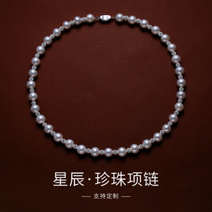 珍珠项链妈妈款女士复古年轻款2025年新款天然淡水正圆真珍珠颈链