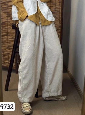 老钱风松弛感100汉麻女大码轻奢高级宽松垂感休闲裤9732