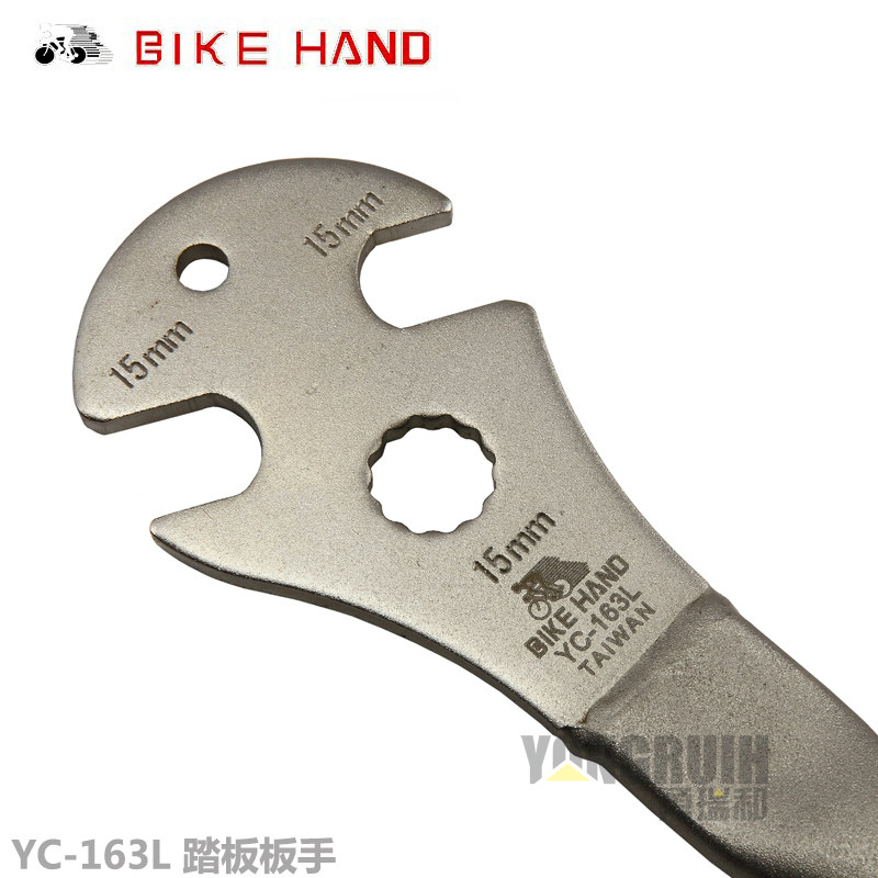 Outils pour vélo BIKE HAND - Ref 2283738 Image 3