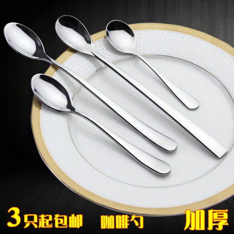 the republic of korea coffee Spoon Tip Mini Long handle Round Korean a soup spoon personality Stainless steel ladlein the Tableware , Coffee , Coffee spoon  category - from Buy2taobao.com to provide professional Taobao agent buy service