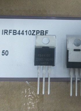 IRFB4410ZPBF FB4410Z TO-220 97A 100V 场效应管 全新原装进口