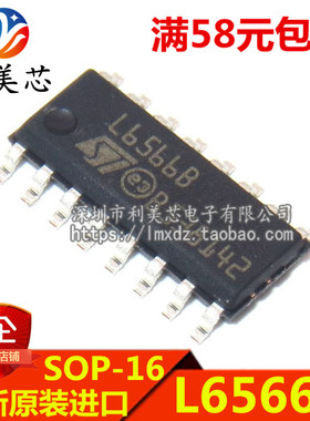 L6566B L6566BTR 电源管理IC 贴片SOP16 全新原装进口 可直拍