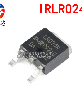 IRLR024N LR024N N沟道  17A 55V TO-252 MOS场效应管  全新原装