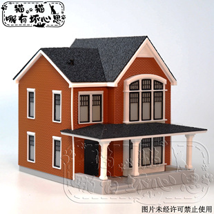 房屋模型64比例砖瓦欧式风格玩具摆件别墅逼真场景建筑打印模型