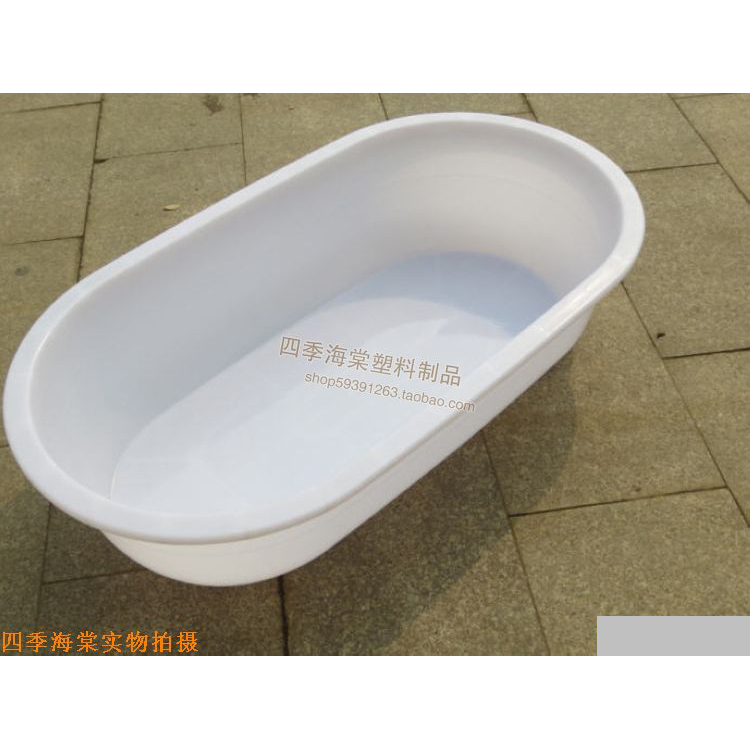 加厚白色椭圆长盆塑料卖鱼盆熟胶