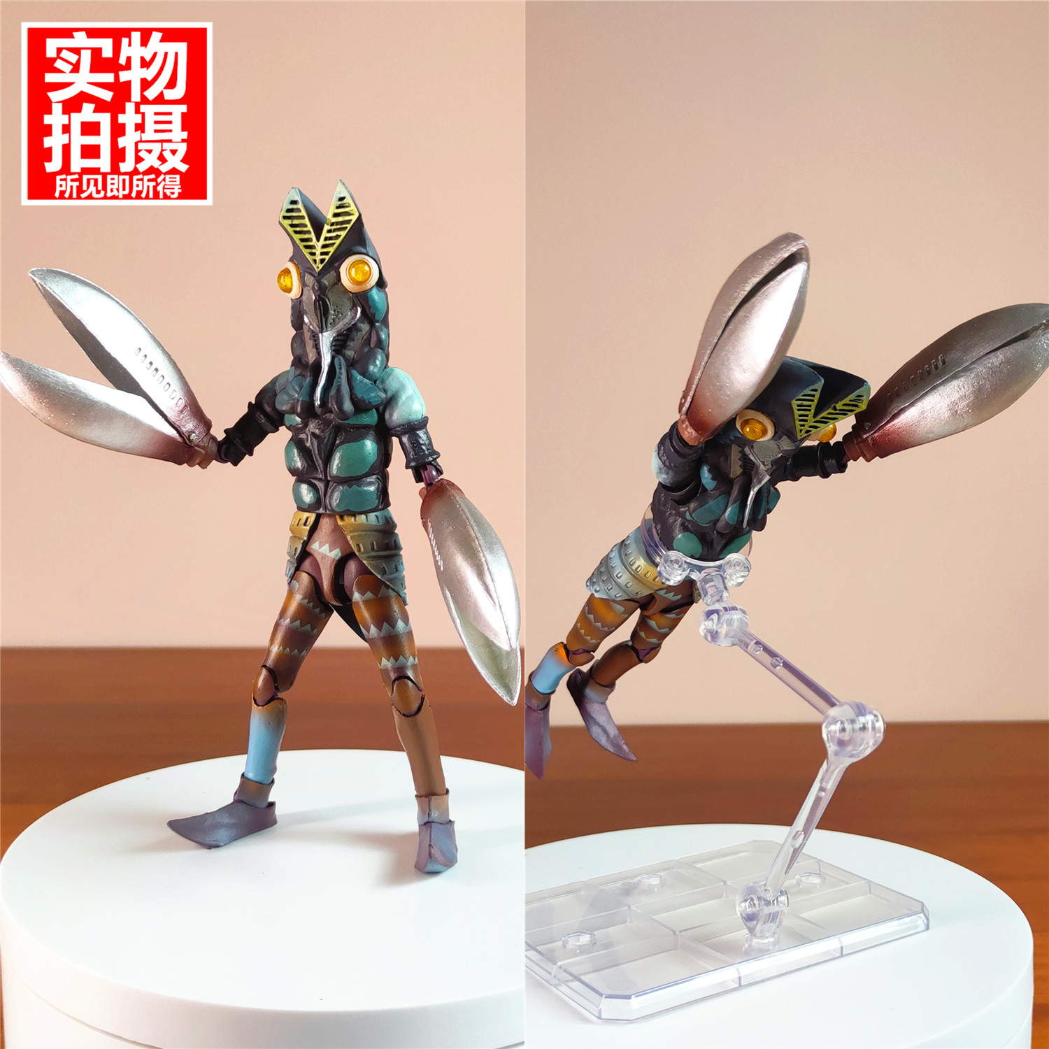 修复版SHF巴尔坦星人奥特打怪兽超可动哥尔赞达达手办模型玩具曼