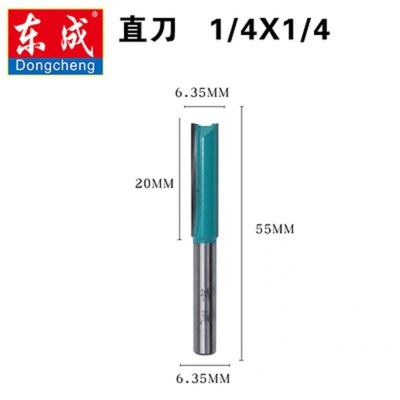木工雕刻刀东成东成修边机刀头