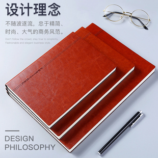 毅力达笔记本子加厚记事本A4会议录本商务可印logo高档A5学生本子