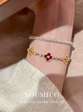 纯银s925天然蔷薇辉石幸运红色四叶草手链手饰女款轻奢小众精致
