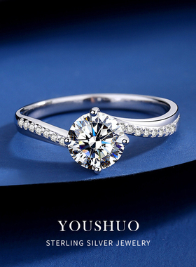 s925纯银镀铂金扭臂四爪莫桑石戒指一克拉订婚求婚钻石钻戒女