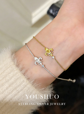 s925银鸢尾花闪钻手链小众精致感轻奢气质ins中古老钱风手饰