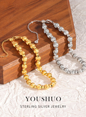 s925纯银拉丝猫眼手链女闪闪流光银珠串珠手串女小众小红书热销款