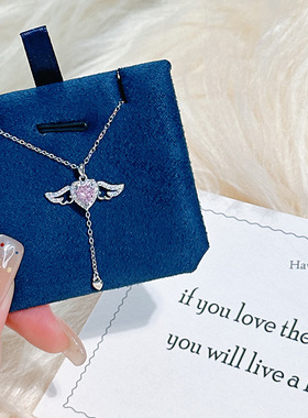 s999纯银爱心翅膀粉钻流苏项链女甜美百搭吊坠小众设计锁骨链饰品