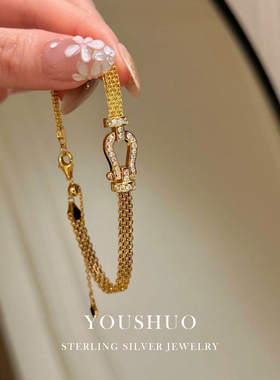 s925纯银高碳钻轻奢风马蹄扣表链手链气质时尚风格小众设计款