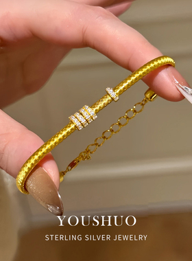 纯银s925意大利进口金弦线跑环手链满圈镶钻重工感百搭手饰